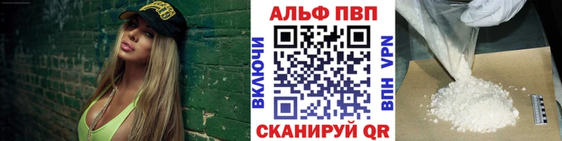 Купить закладку Конопля  СОЛЬ  Галлюциногенные грибы  Мефедрон  Енисейск