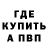 Гашиш VHQ Artur Pirojkoff