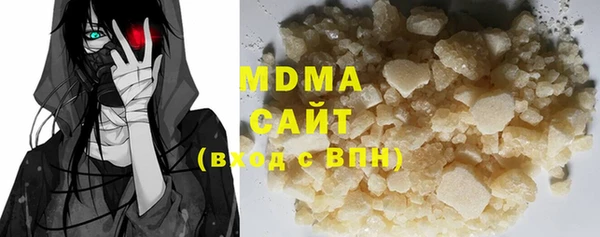 mix Каменка