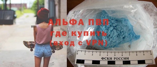 mix Каменка