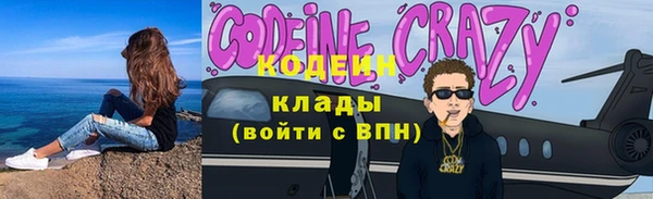 кокс Каменск-Шахтинский