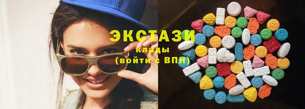 дмт Каменногорск