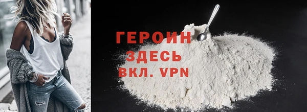 кокс Каменск-Шахтинский