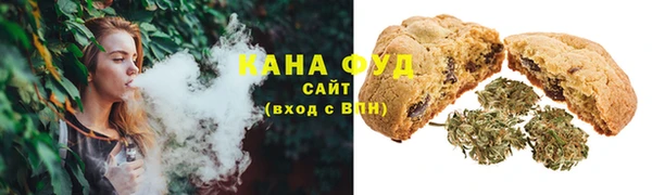 кокс Каменск-Шахтинский