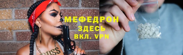 кокс Каменск-Шахтинский