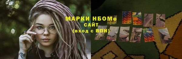 кокс Каменск-Шахтинский
