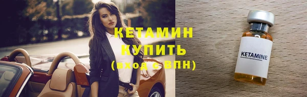 mix Каменка