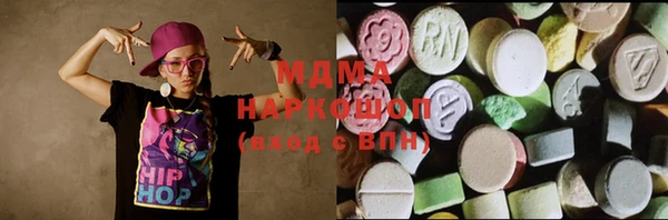 дмт Каменногорск