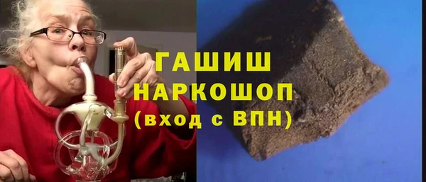 кокс Каменск-Шахтинский
