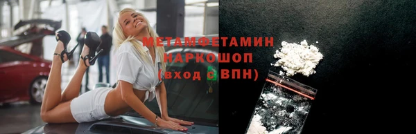 mix Каменка