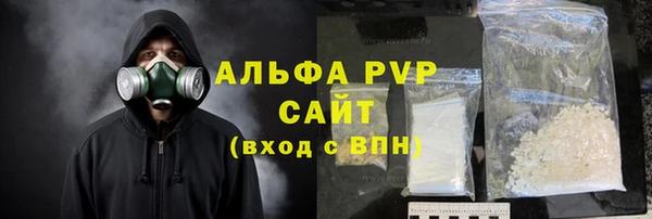 дмт Каменногорск