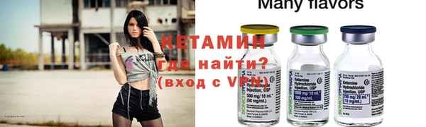 дмт Каменногорск