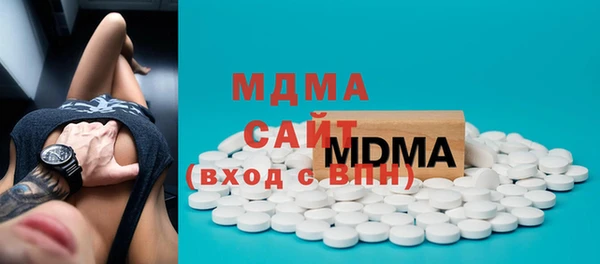 mix Каменка