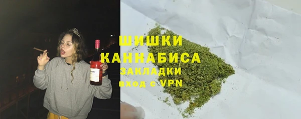 кокс Каменск-Шахтинский