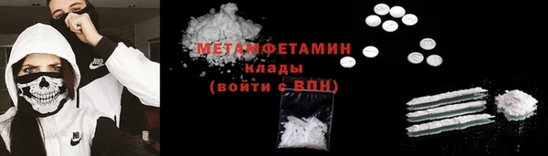 mix Каменка