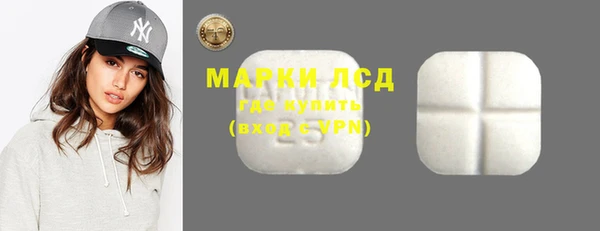 прущая мука Касимов