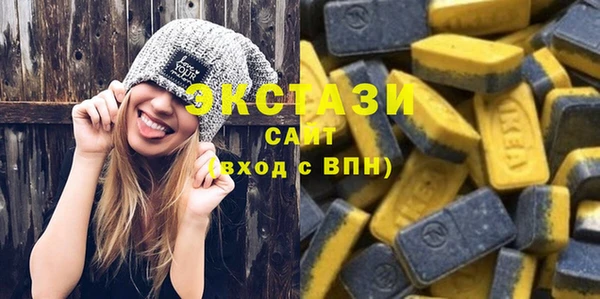 кокс Каменск-Шахтинский