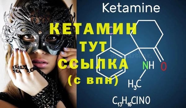 дмт Каменногорск