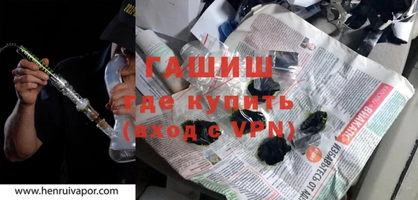 дмт Каменногорск