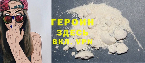 mix Каменка