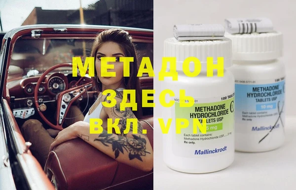 mix Каменка