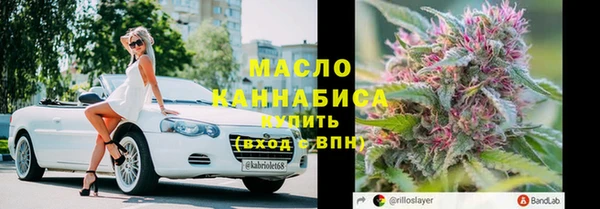 кокс Каменск-Шахтинский