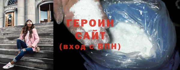 кокс Каменск-Шахтинский
