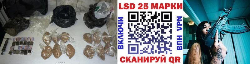 Купить где  Енисейск  LSD-25 экстази ecstasy 