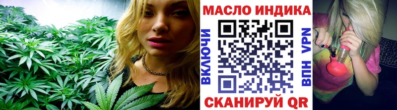 Купить где  Енисейск  ТГК вейп 
